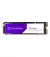 SSD накопитель 1 TB Solidigm P41 Plus (SSDPFKNU010TZX1)