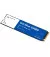 SSD накопитель 1 TB WD Blue SN580 (WDS100T3B0E)