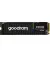 SSD накопичувач 2 TB GOODRAM PX600 (SSDPR-PX600-2K0-80)