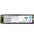 SSD накопитель 2 TB HP EX900 Plus (35M35AA#)