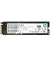 SSD накопитель 2 TB HP FX900 Pro (4A3U1AA)