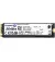 SSD накопитель 2 TB Kingston KC3000 (SKC3000D/2048G)