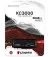 SSD накопитель 2 TB Kingston KC3000 (SKC3000D/2048G)