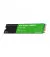 SSD накопичувач 2 TB WD Green SN350 (WDS200T3G0C)
