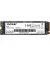 SSD накопичувач 240Gb Patriot P310 (P310P240GM28)