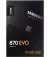 SSD накопичувач 250Gb Samsung 870 EVO (MZ-77E250B/EU)