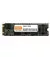 SSD накопичувач 256Gb Dato DM700 (DM700SSD-256GB)