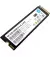 SSD накопитель 4 TB HP FX900 Pro (4A3U2AA)
