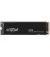SSD накопитель 500Gb Crucial P310 (CT500P310SSD8)