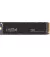 SSD накопичувач 500Gb Crucial T500 (CT500T500SSD8)