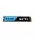 SSD накопичувач 500Gb Lexar NQ710 (LNQ710X500G-RNNNG)