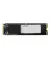 SSD накопитель 512Gb AMD Radeon R3 (R3MP30512G8)