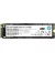 SSD накопитель 512Gb HP EX900 Plus (35M33AA#)