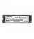 SSD накопитель 512Gb Patriot P320 (P320P512GM28)