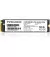 SSD накопитель 512Gb Prologix S380 (PRO512GS380)