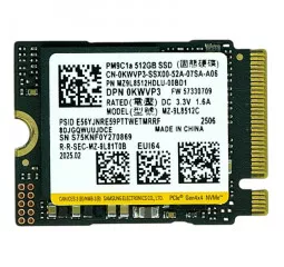 SSD накопитель 512Gb Samsung PM9C1a (MZ-9L8512C)