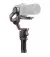 Стабилизатор для камеры DJI RS 3 (CP.RN.00000216.01)