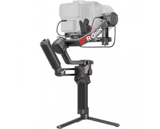 Стабилизатор для камеры DJI RS 4 Pro Combo (CP.RN.00000346.01, CP.RN.00000346.03)