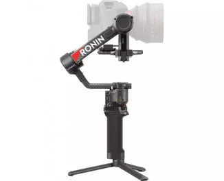Стабилизатор для камеры DJI RS 4 Pro Combo (CP.RN.00000346.03)