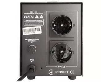 Стабілізатор напруги Gemix RDX-1000