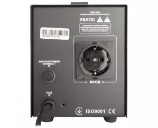 Стабілізатор напруги Gemix RDX-500
