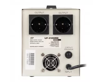 Стабилизатор напряжения LogicPower LP-2500RD (10349)