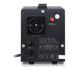Стабілізатор напруги REAL-EL Stab Energy-1000 Black