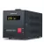 Стабилизатор напряжения REAL-EL Stab Energy-2000 Black