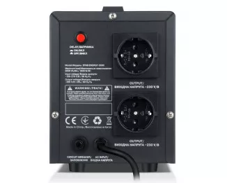 Стабилизатор напряжения REAL-EL Stab Energy-2000 Black