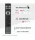 Телевизор Hisense 100U7Q PRO