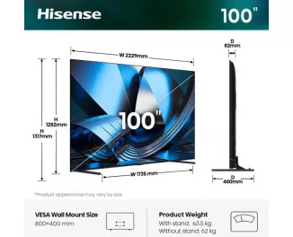 Телевизор Hisense 100U7SE