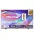 Телевизор Hisense 50E7S