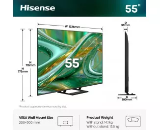 Телевизор Hisense 55E8S