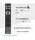 Телевизор Hisense 55U7Q PRO
