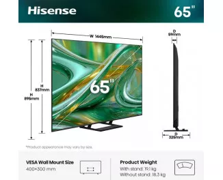 Телевизор Hisense 65E8S