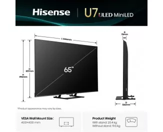 Телевізор Hisense 65U7Q