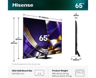 Телевизор Hisense 65U7S PRO
