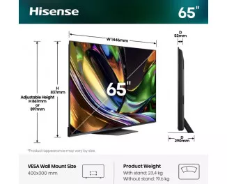 Телевизор Hisense 65UR8S