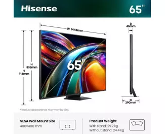 Телевизор Hisense 65UR9S