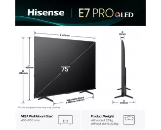 Телевизор Hisense 75E7Q PRO