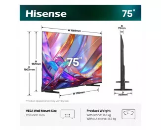 Телевизор Hisense 75E7S