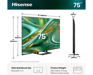 Телевизор Hisense 75E8S