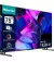 Телевізор Hisense 75U7KQ