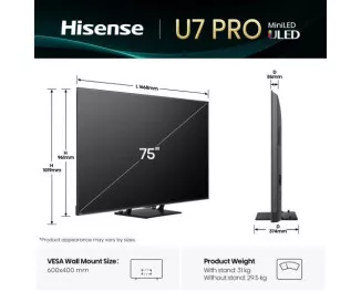 Телевизор Hisense 75U7Q PRO