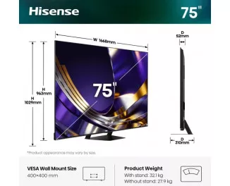 Телевизор Hisense 75U7S PRO