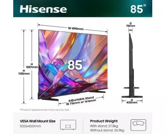 Телевизор Hisense 85E7S