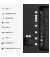 Телевизор Hisense 85E7S