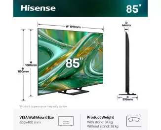 Телевизор Hisense 85E8S