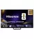 Телевизор Hisense 85U7S PRO