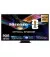 Телевизор Hisense 85UR9S
